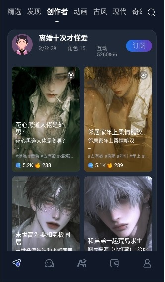 Dadyai官网 详情